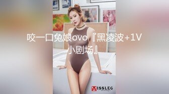 ✨hime_tsu✨身材无敌美丽的顶到爆的极品网红 这个身材好的有点离谱了 私处的形状也超棒 总之整体质量超棒❤满分推荐！❤【☀第六彈☀】