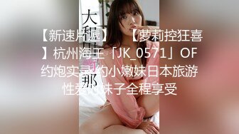 黑丝大奶美女 深喉吃鸡 在家撅着大白啪啪 被无套输出 插了粉穴再爆小菊花  骚穴一开一合边操边喷水