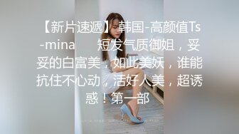 【极品御姐❤️完美露脸】超淫丝袜母狗『小语』新版私拍 爆操制服黑丝 被肥猪男主各种玩法各种操 高清720P原版