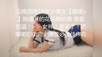 【重磅核弹】dkdld0901-missedyou-SSO쏘 SVIP大尺度合集【57V】 (19)