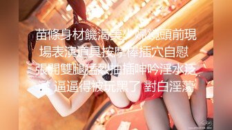 ［原创］老婆的肥穴又想JB了