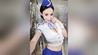 HUI-06-白丝女仆吊缚震动棒刺激【股绳，片足吊，强制开腿捆绑，揉胸】