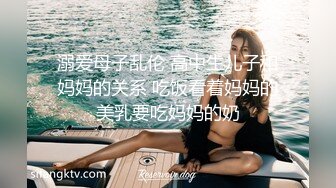 高颜极品少妇！【时尚族络腮胡】疯狂扣穴自慰！秒硬~爆撸 (6)