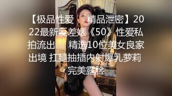 一个不够 再来一个 小伙的性欲真的顶 两妹子伺候玩3P