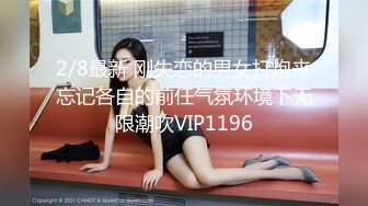 国产AV 蜜桃影像传媒 PMC092 强欲寡母 偷上亲儿止痒 李蓉蓉