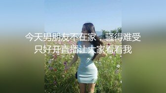  极品女神爆炸椰奶超级巨乳性爱尤物黎菲儿做夢般的巨乳兔女郎 H罩杯的夢幻身材 正面冲击