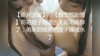 快手 衣衣丁子 苗条极品少妇 户外露出 做爱 口爆 射颜等 (1)