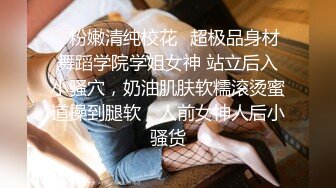 口活不错的保险女