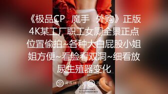 甜美大屁股小骚货【杭州顶级反差婊】李苗苗，男友鸡巴后入翘臀插入 滋滋的声音够清爽，人前甜美女神 床上变成了荡妇淫娃 (1)