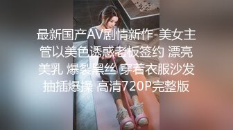 素人姐妹花被摄影师强行扒开衣服拍摄写真 可惜不给操 只能玩足交！