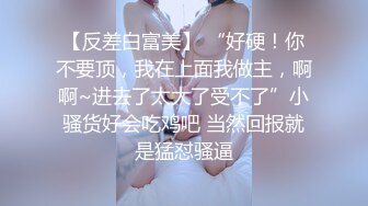 STP27753 颜值区网红女神！难得小尺度露逼！脱下内衣白嫩奶子，揉奶晃动，掰穴特写流出白浆 VIP0600