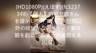 麻豆职场系列MDWP-0016 盗摄《病房实录》新人女优 周梦琪