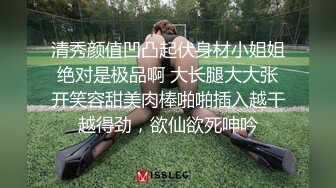 调教超嫩美少女，浴室跪地尿嘴里，酒店3P操嫩穴，前后夹击，骑脸插嘴，淫荡名场面