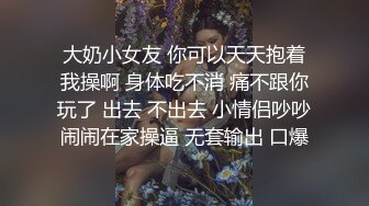   姐妹榨汁机让有钱大哥双飞，丝袜高跟好身材两个极品尤物，一个舔鸡巴一个舔菊花，轮流爆草浪叫呻吟看了秒硬