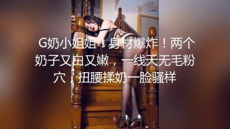 【爱豆传媒】idg-5459 下药出卖女友用她肉体还债-梦柔