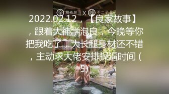 高颜值喜欢玩野外露出自拍女神级美女草莓穆斯视图版,露出界鼻祖,原版3P野战