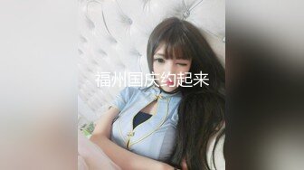 【新片速遞】   TWTP 游乐场女厕全景偷拍几个撅着屁股嘘嘘的高颜值美女3