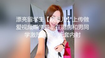 自录无水~模特身材~P2【小月玥】高跟黑白丝袜~骚舞掰穴~肥妹鲍鱼~性感肥臀【23V】 (12)