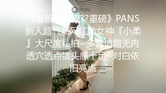 颜值区优质清纯系嫩妹玩大转盘 撩短裙黑丝肥臀 没穿内裤超嫩小穴