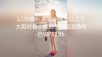 麻豆傳媒 MCY-0018小偷入戶把少婦操高潮-夏晴子