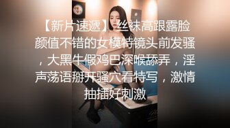 大鸡吧把逼塞得满满当当