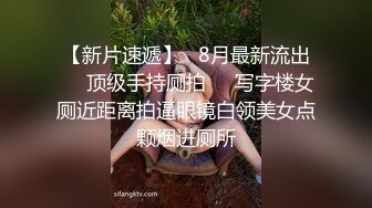 寂寞了大晚上来找我  性感美女