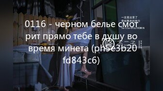 土豪的小狗儿，舔脚舔上瘾了，‘你今天没抹口红么’，‘抹了，不是很浓，是那种唇彩’！