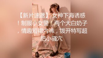 大胸清纯高颜值外围女神情趣装服侍周到灯光暧昧氛围佳