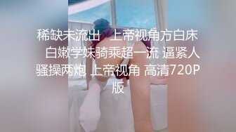 被淫荡继母内衣诱惑的儿子