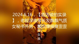 天美传媒 TMW-044《用小穴帮哥哥加油》操完我一定用功读书-夜夜