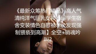 女秘书的肉体威胁-金善雅