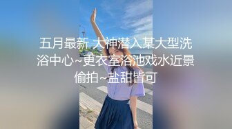 ✨韩国微胖媚黑留学生「koreanfairy」露脸性爱私拍 体质敏感被黑人男友干的要死要活 (5)