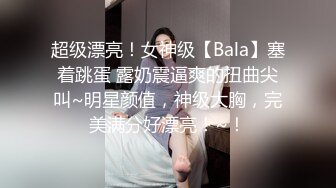 极品反差婊 越南性工作者，年轻的妻子，粉嫩的小逼逼，超会吃鸡，艹起来简直爽翻了！