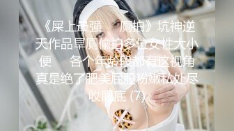 91茄子.魔女的特殊性癖好-甜心宝贝