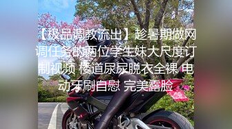 STP27890 丰乳肥臀御姐【欧美鹿鹿】顶级大肥臀，拨开内裤跪沙发被后入，骑乘位猛坐，爽翻白浆四溅