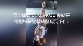 AI换脸视频】李一桐 《狂飙》孟钰床上躺，两个男人轮流爽