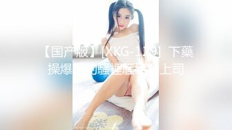 泄密流出反差婊眼镜大学生美女陈茹和同居男友自拍不雅视频