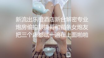 七彩主播 牡丹花 ：极品紫发女神，大尺寸度来了，粉嫩的很啊，超多露逼高清镜头，切勿错过！！