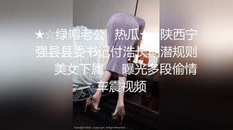 让男人瞬间有这种感觉的罪孽深重的女人