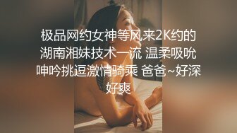 欧美美熟女系列ManyVids.MILF合集【54V】 (2)