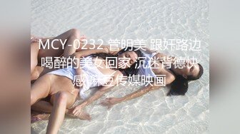 [2DF2]【七天探花】凌晨场连约三个小姐姐，选中风骚小少妇换上情趣黑丝激情啪啪两炮，淫声浪语劲爆刺激 -  [BT种子]