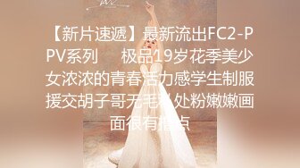 唯美人妻原创首发之酒店里的欢乐 旗袍装御姐户外啪啪操露出 无套抽插内射粉穴