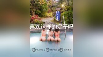 极品女神嫩妹！清纯可爱萝莉风露脸福利姬【小鹿酱】土豪定制第二季，蜡烛油封逼 露出 做爱 双管齐下高潮喷水 相当壮观 (2)