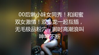 【AI高清2K修复】文轩探花约了个性感黑裙大长腿妹子啪啪，舌吻口交大力猛操