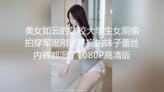 云盘高质露脸泄密！口活不错的黑丝淫浪美女小姐姐，表里不一极度反差，吹拉弹唱小母狗属性拉满