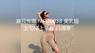 星空传媒XKG206美女家教老师惨遭猥琐男骗炮