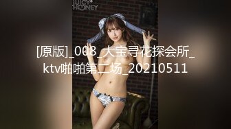 高能預警！比女人還女人極品網紅CDTS【sehe】私拍，能攻能守3P4P真男假女混亂性交人體蜈蚣，相當淫亂視覺盛宴 (2)