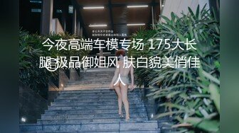 【新片速遞】 商城抄底偷窥豪乳少妇 这个视角太顶了 一镜到底 逼毛 奶子一览无余