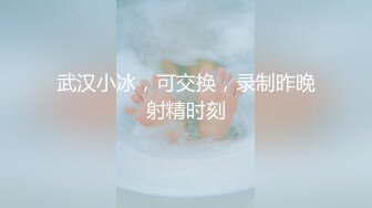 按摩勾直男系列：超帅直男警校生再次来按摩 4