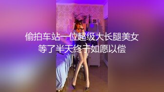 骚气小少妇喜欢大JB居家夫妻啪啪，69口交插嘴上位骑乘很主动，骑脸舔逼大屁股猛操抖动，呻吟娇喘淫语骚话不断